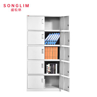 SONGLIM 盛松林 柜子 通五节 个