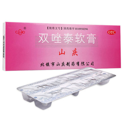 山庆双唑泰软膏4g*2支用于细菌性阴道病，念珠菌性外阴阴道病、滴虫性阴道炎OTC