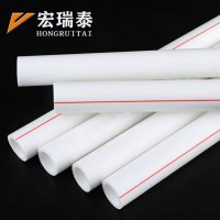 宏瑞泰 PPR管 160mm 米