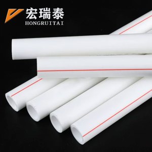 宏瑞泰 PPR管 160mm 米
