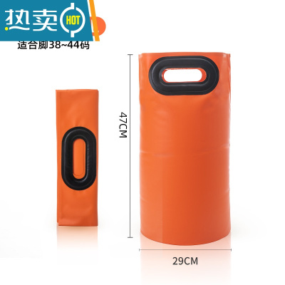 敬平泡脚袋可折叠泡脚水盆深旅行便携式水桶洗脚户外旅行用品器保温 高款21L鲜明橙(适用38-44码脚码)