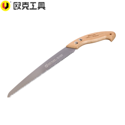 欧克(Ouke)手锯木柄手工锯伐木锯果树锯腰挂小型手持锯子270mmOK-9685把