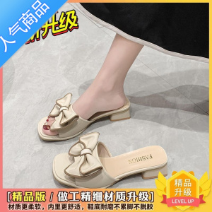 SUNTEK法式凉鞋2023年新款女时尚潮流中跟粗跟半拖蝴蝶结一字拖外穿方头