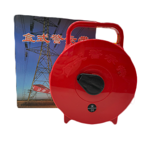 川电腾达 TD-SD01 盒式安全警示带(计价单位:个)