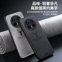 KONEL适用华为mate70布纹防摔防手汗外壳mate70pro布纹轻薄网红潮牌华为mate70pro+手机保护套