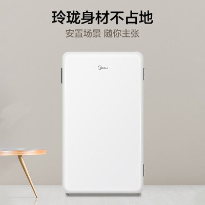 美的灵巧小型节能安静单门冰箱