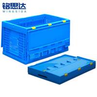 铭思达折叠周转筐含盖600*400*360mm个