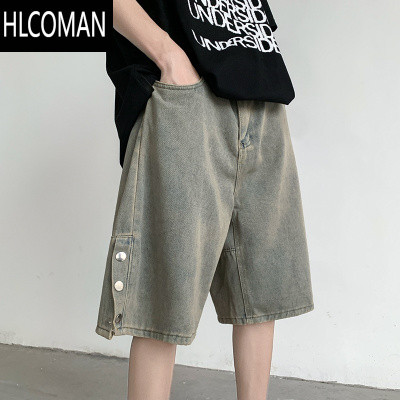 HLCOMAN排扣开叉牛仔短裤男夏季新款美式高街复古做旧休闲五分裤
