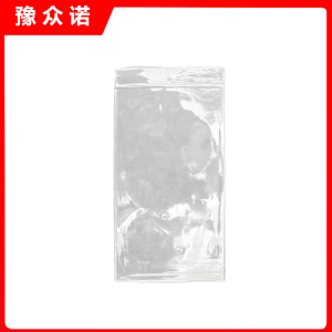 豫众诺 透明标签袋 11.2*22cm 个