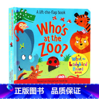 [正版]谁在动物园 英文原版绘本 Who's at the Zoo What Ladybird Heard系列 咕噜牛