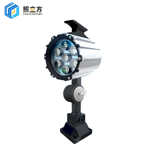照立方 机床工作灯 7W 个