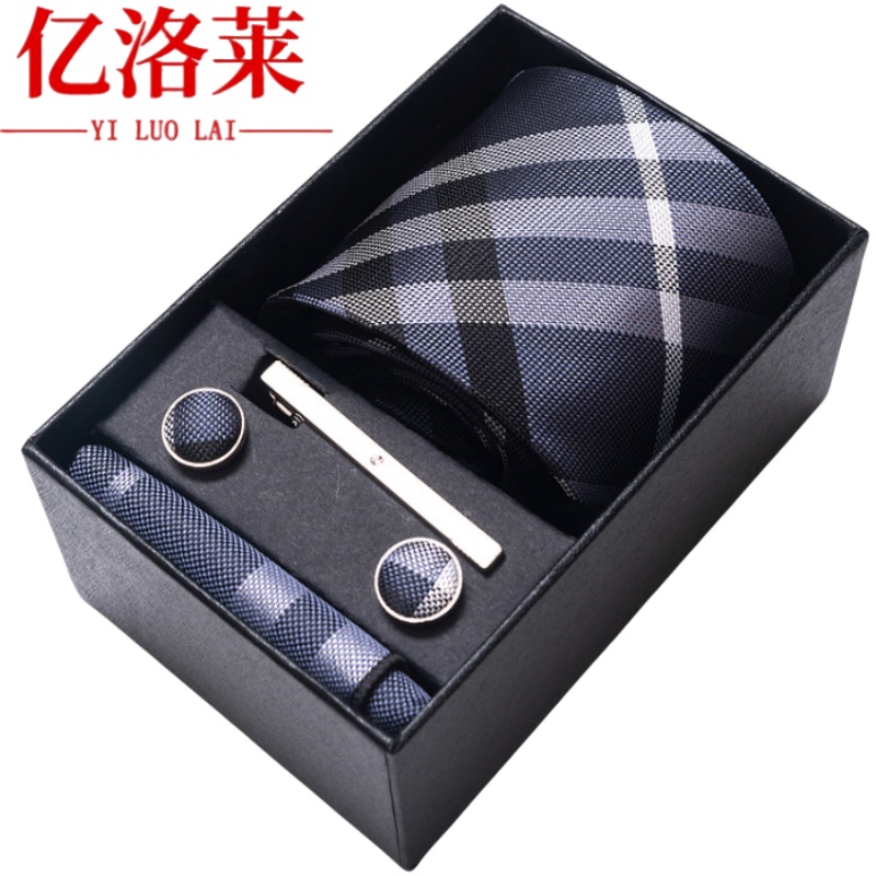 亿洛莱 商务领带 HB251 套