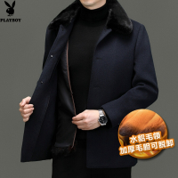 花花公子高端水貂领+拆卸毛内胆尼克服男士羊毛呢大衣商务休闲男装外套厚