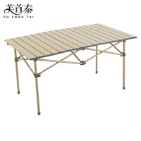 芙首泰户外桌950*520*500mm张