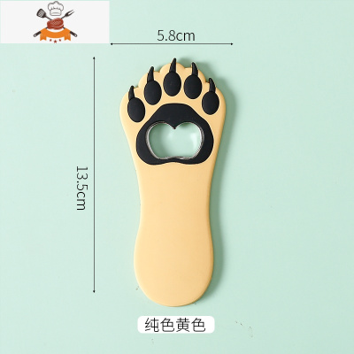 ins风啤酒开瓶器磁铁冰箱贴啤酒瓶起子个性创意卡通开酒器起瓶器 敬平 米黄猫爪开瓶器[冰箱贴]