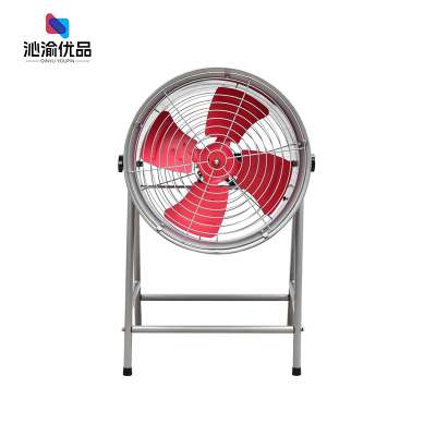 沁渝优品 轴流⻛机通⻛机 20寸 台