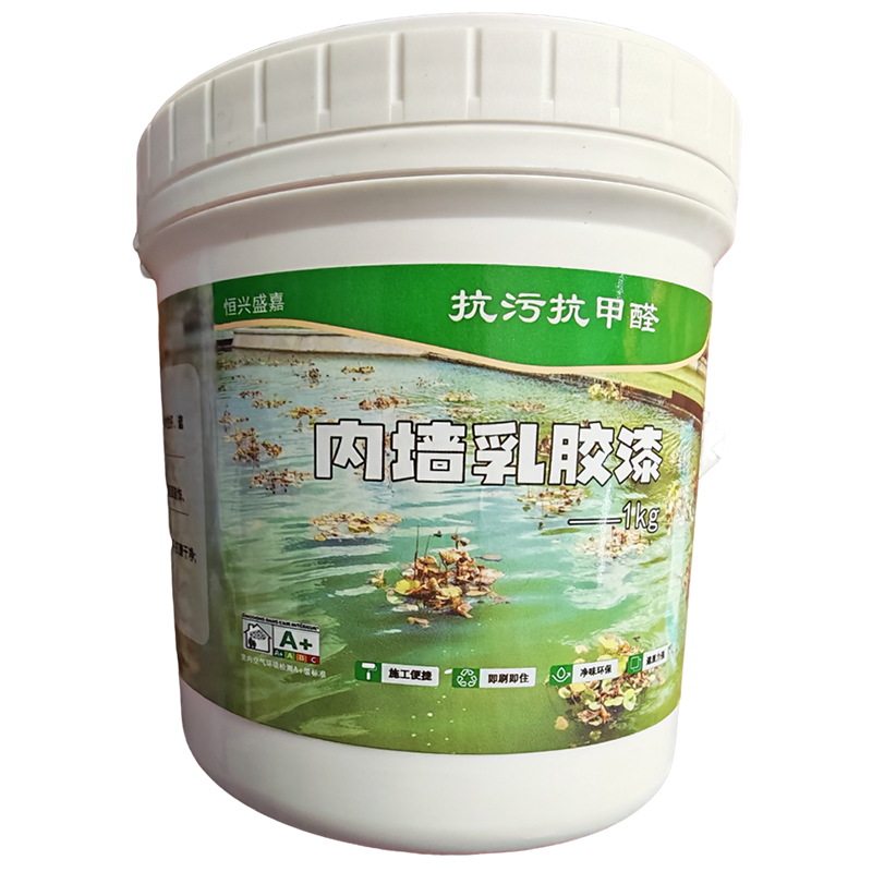 恒兴盛嘉 内墙乳胶漆 桶