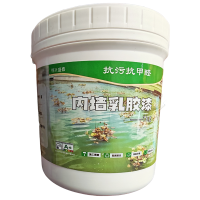 恒兴盛嘉 内墙乳胶漆 桶