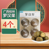健之佳 罗汉果4个/板 桂林罗汉果