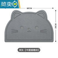 敬平卡通可爱猫硅藻泥吸水垫浴室门口速干防滑地垫厕所卫生间半圆脚垫防滑垫