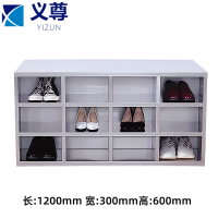 义尊 304不锈钢鞋柜 1200*300*600mm 个