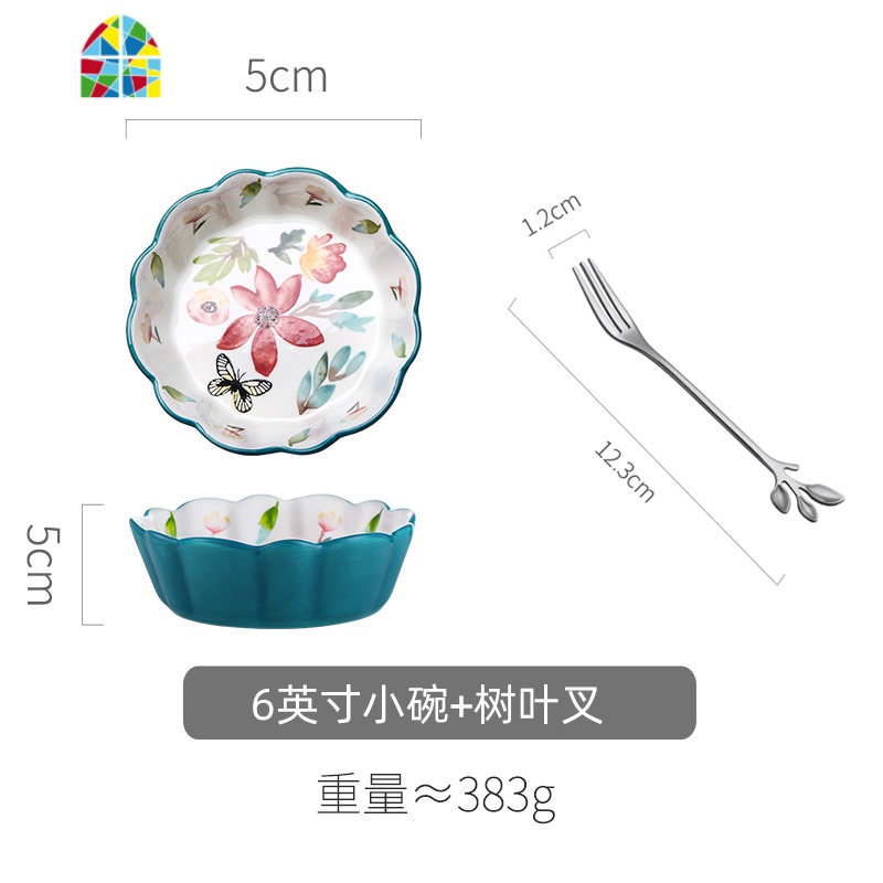 日式餐具少女一人食碗盘可爱家用创意陶瓷碗蒸蛋ins莓儿童个性 FENGHOU 春韵碗(6英寸+水果叉)*2