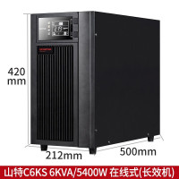 数聚红芯 服务器专用 山特SANTAK不间断电源 UPS 标机C6Ks内置电池