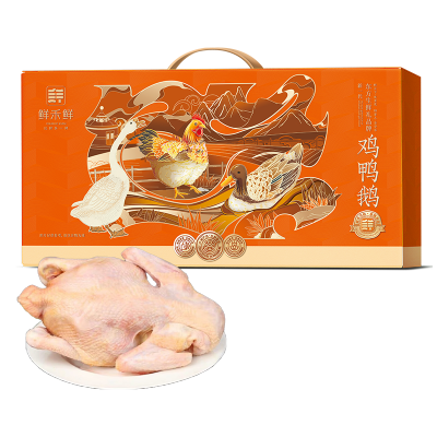 五个农民新鲜速冻低脂高蛋白便捷烹饪健康美味