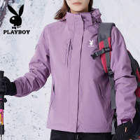 花花公子户外冲锋衣女可拆卸三合一软壳外套加绒加厚防水登山服男