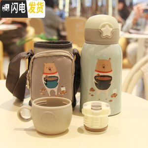 三维工匠316可爱儿童保温杯带吸管两用宝宝喝水杯子幼儿园小学生便携水壶 小灰熊500双盖+杯套