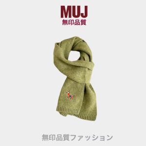 刺绣小马围巾女秋冬季针织高级氛围感2024新款百搭学生潮围脖