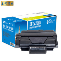 e代经典 施乐3210硒鼓 适用富士施乐3210硒鼓XEROX WorkCentre施乐3220墨盒CWAA077 打印