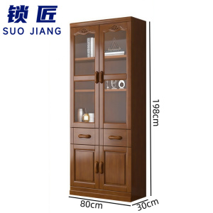 锁匠 文件柜