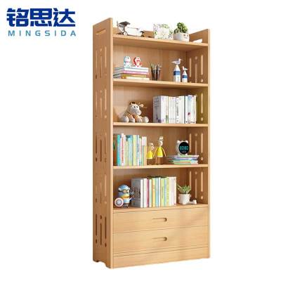铭思达书架