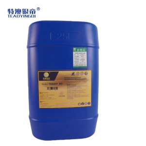 特澳银帝 外表面清洗剂(酸性)YD-80-C/25KG/桶