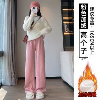 羊羔绒雪尼尔阔腿裤女秋冬季高腰显瘦休闲加绒加厚针织运动裤