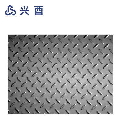 兴酉 花纹钢板 8mm 千克