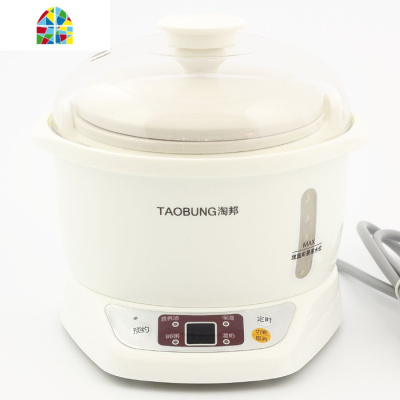 迷你陶瓷电炖锅燕隔水小炖盅bb煲汤锅煮粥窝家用全自动1人2 FENGHOU 清新绿(两年保质)