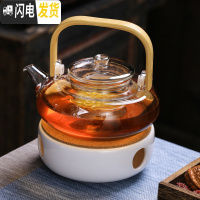 三维工匠日式煮水果茶壶套装耐热透明玻璃花茶杯网红女生蜡烛加热下午茶具 提梁壶+底座A款(送50颗蜡烛)