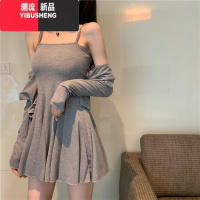 YIBUSHENG法式吊带连衣裙女季薄款两件套气质修身显瘦收腰小个子辣妹裙子