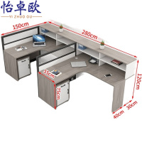 怡卓欧隔断工作桌双人位张