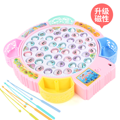 品帅儿童电动磁性钓鱼玩具小猫钓鱼带鱼竿音乐宝宝亲子玩具钓鱼游戏台幼儿早教教具3-6岁20222粉色充电版