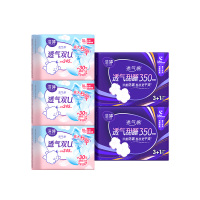洁婷日夜用卫生巾棉柔透气甜睡学生姨妈巾38片 [日10片*3包+350夜4片*2包]