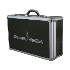 伍贰伍WEW-QXSB-JT静态60秒情绪识别筛查评估管理系统AI智能心理健康筛查设备