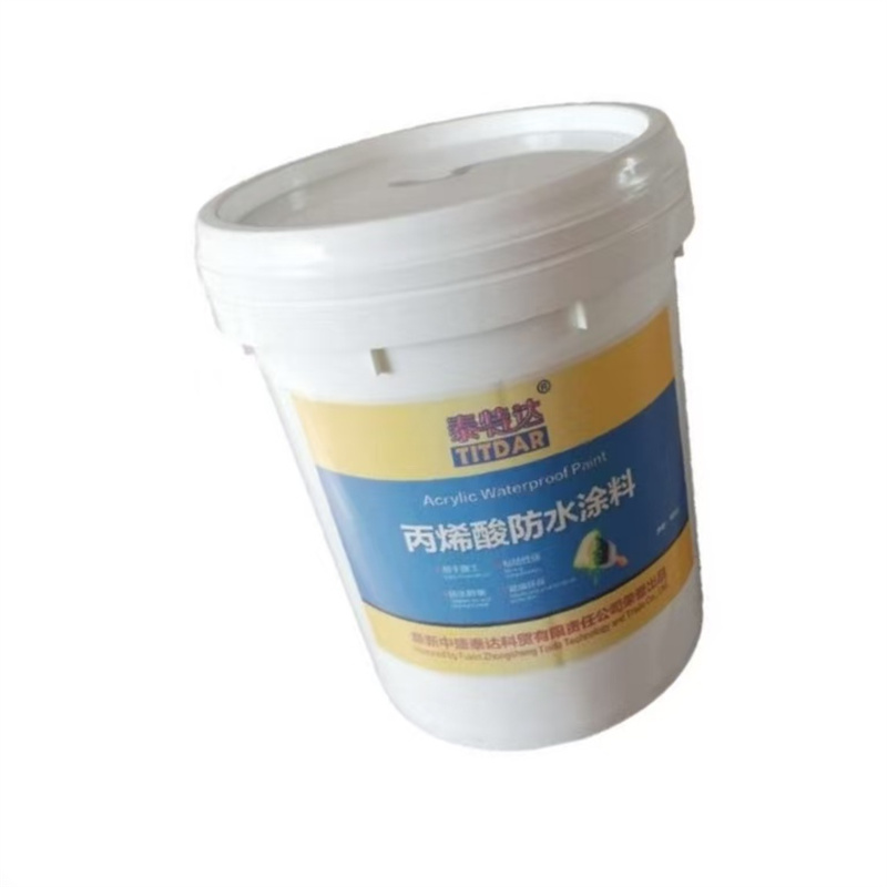 泰特达 丙烯酸防水涂料 18KG白色 桶