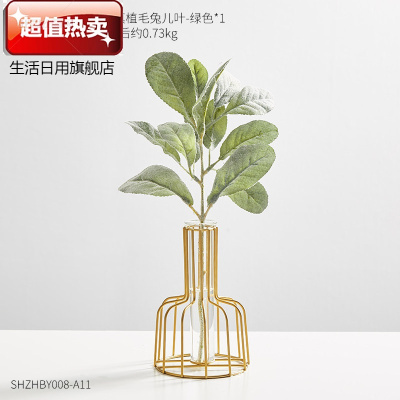 北欧ins风办公室餐桌干花玻璃水培绿植插花桌面装饰创意花瓶摆件金色水培仿真植物组合11