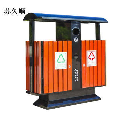 苏久顺户外垃圾桶大号环卫不锈钢木分类双果皮箱室外垃圾箱钢木桶标准款
