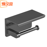 豫汉迎纸巾置物架14.5*10*10cm个