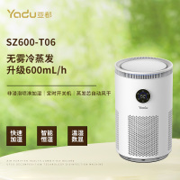 亚都(YADU)加湿器SZ600-T06无雾冷蒸发 升级600ml/h快速加湿 智能恒湿 非浸泡喷淋加湿 温湿度数显