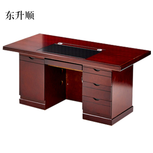 东升顺1.4米油漆桌电脑桌职员桌班台写字台老板桌[工厂现做 7天内发货]
